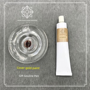 Natural Cover Gold Paint Exquisite Cover Gold Paint Color Retention Curing Lacquer Art Gold Repair Painting Special Midd