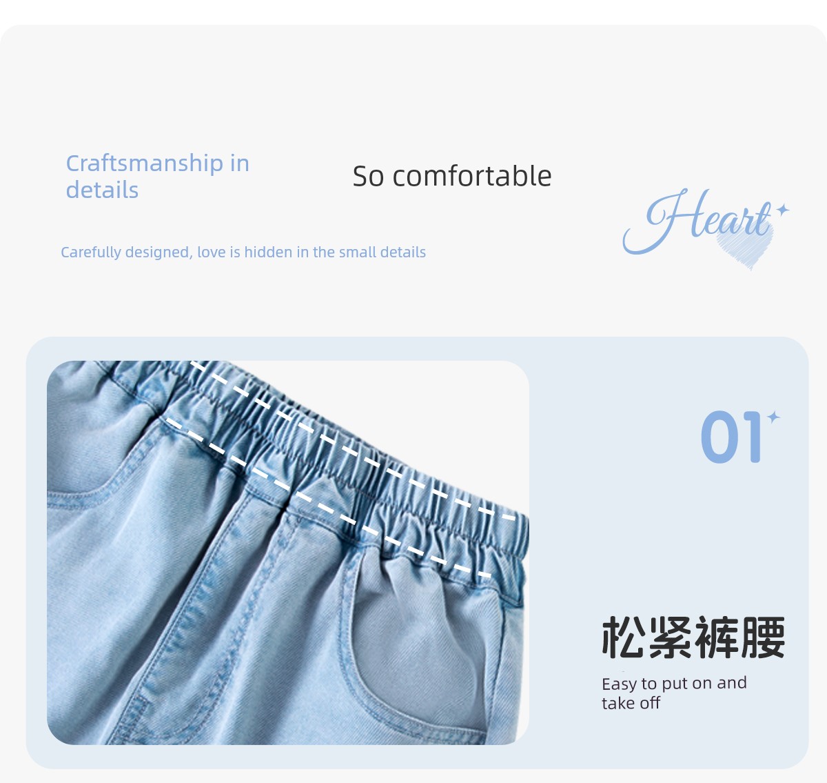 Jeanswest Group J.Kids Girls' Summer Set 2026 New Summer Outfit Children's Short-Sleeve Thin Pants B — 20