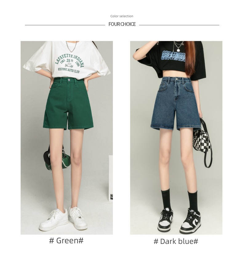 2022 The new High waist leisure time green Denim shorts