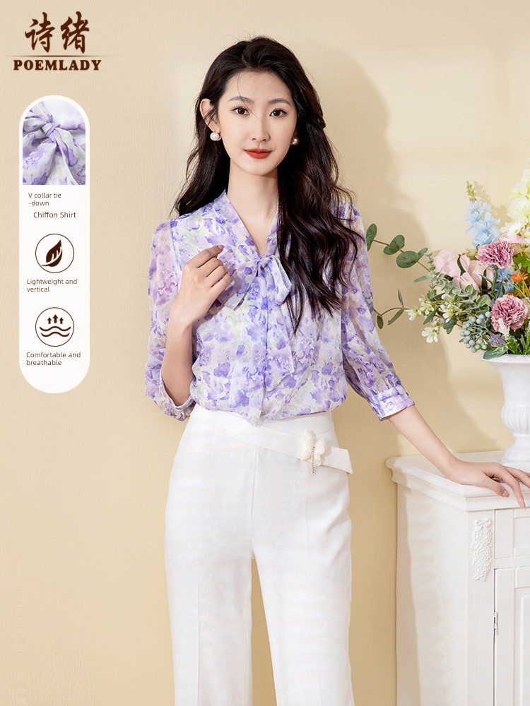 Poetic thread French purple Broken flower Chiffon shirt jacket female 2023 The new spring bishop sleeve Foreign style 61618