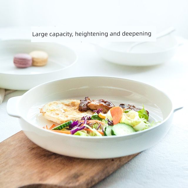 纯白骨瓷盘子陶瓷餐具家用菜盘北欧创意圆形深盘汤盘防烫双耳窝盘
