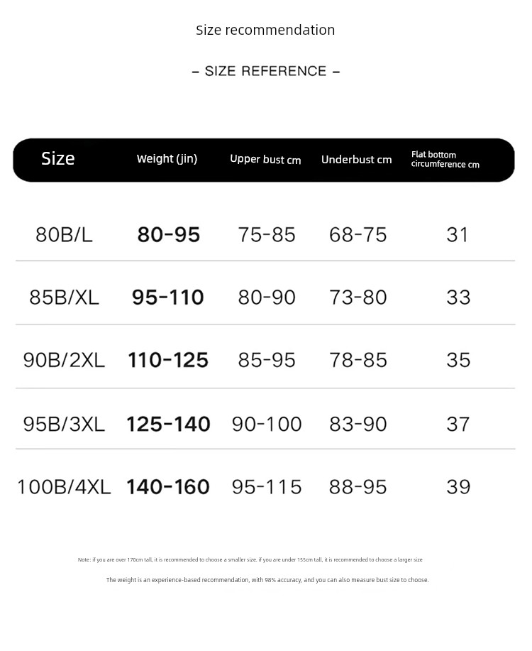 October's Popular Front-Button Maternity Nursing Bra, Anti-Sagging, Postpartum Breastfeeding-Specific Sleep Vest Bra — 18