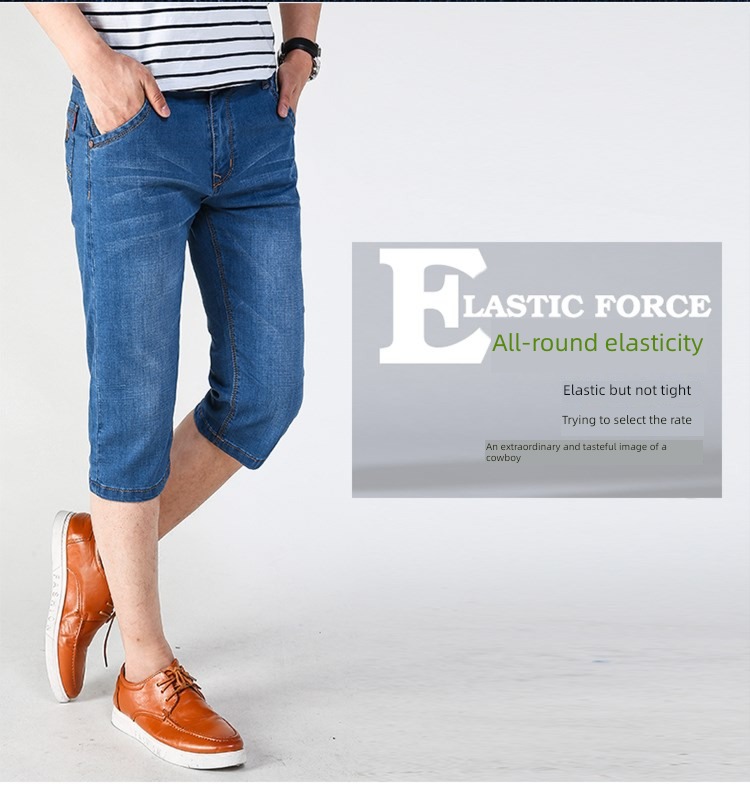 full marks summer Thin money elastic foreign trade Fattening Men's trousers