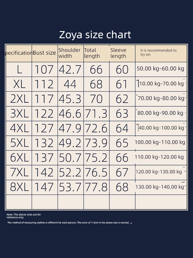 Zokia spring easy stand collar Fattening leisure time loose coat