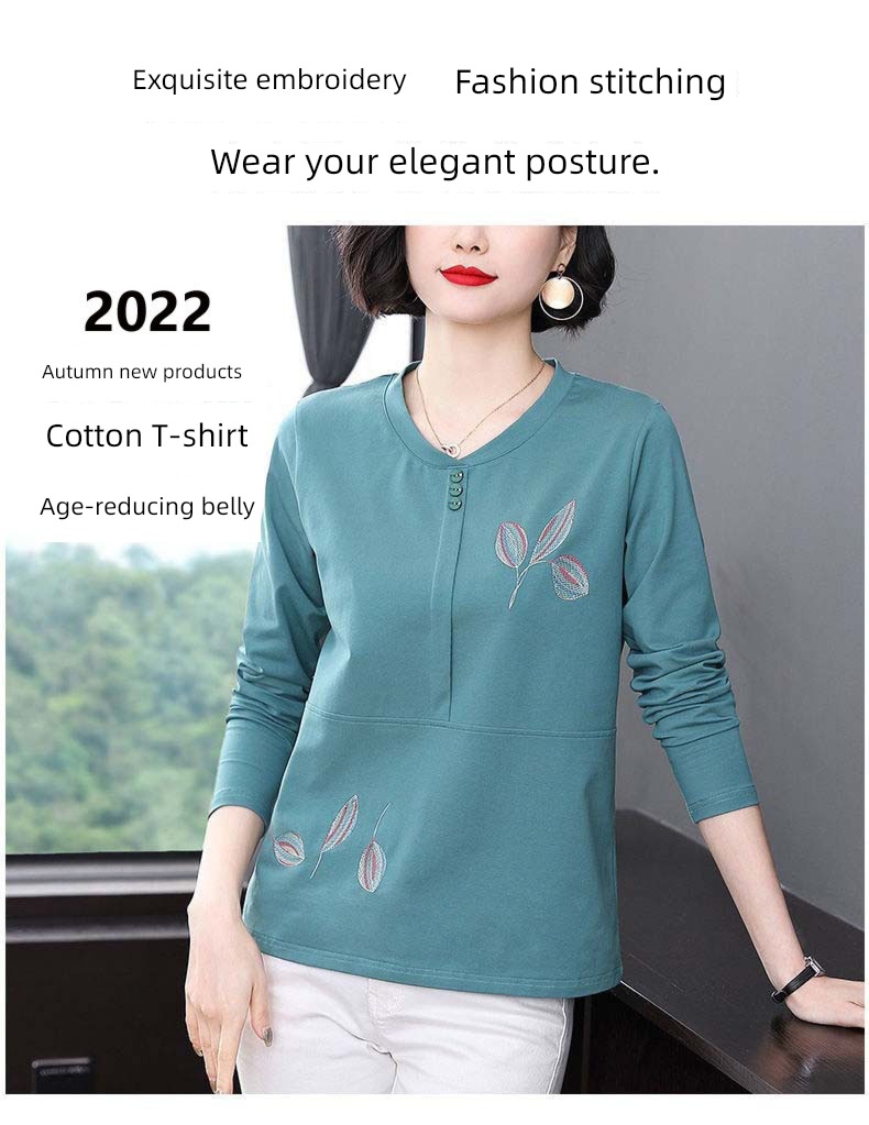 Age reduction Cover your belly easy jacket Undershirt Long sleeve T-shirt