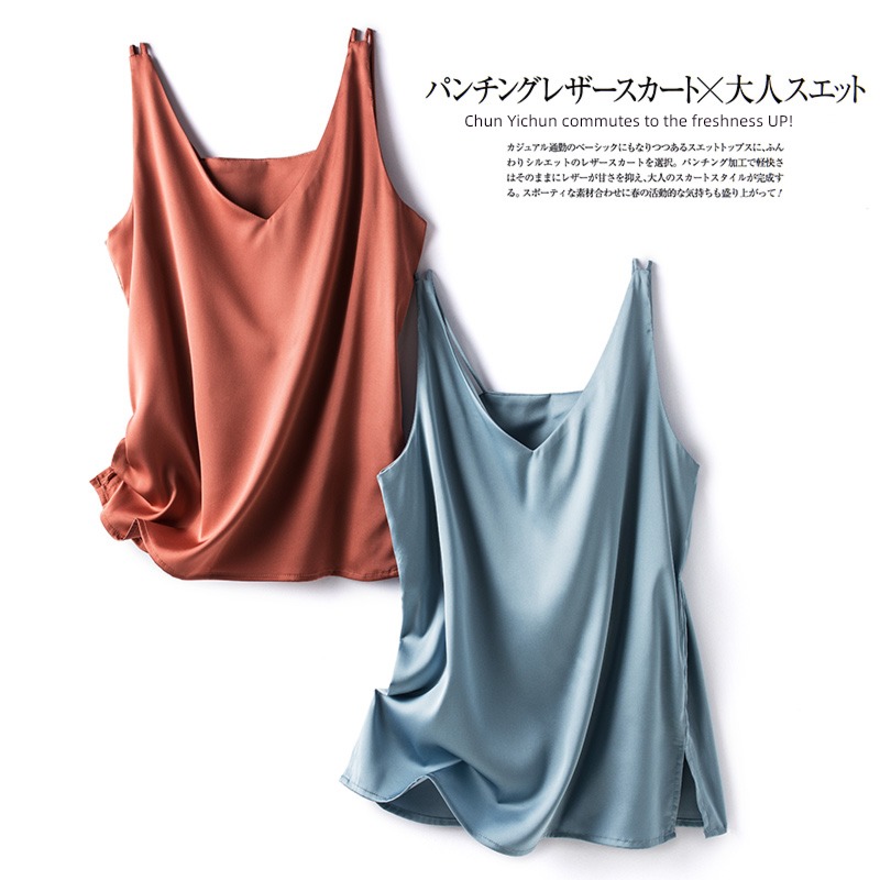 V-neck Pounds Sleeveless jacket Satin Undershirt real silk