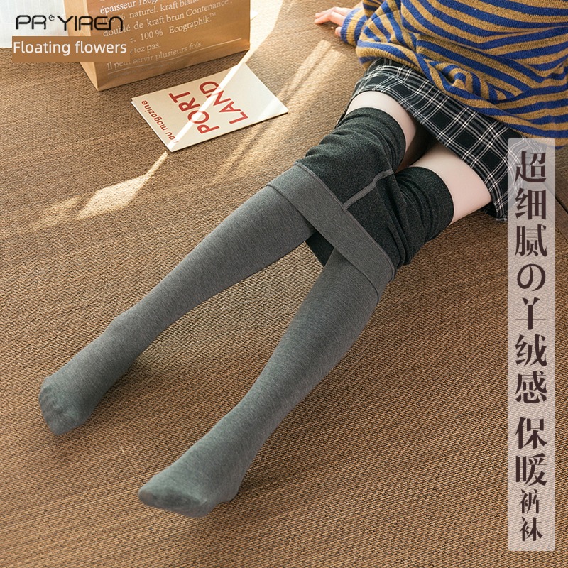 Gone with the wind Show thin Thin money Cashmere Leggings