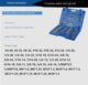 110 pieces metric imperial manual tap plate tooth set set combination bearing steel thread machine round hinge wrench