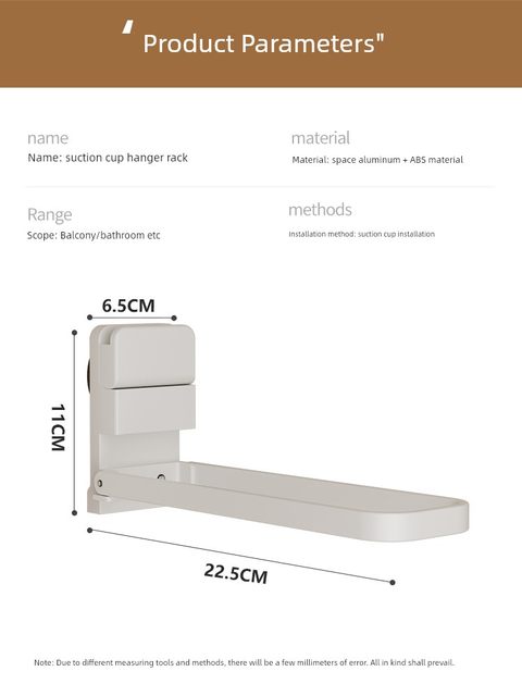 Suction cup hanger storage artifact balcony household punch-free multi-function wall hanging folding markless hanging hanger