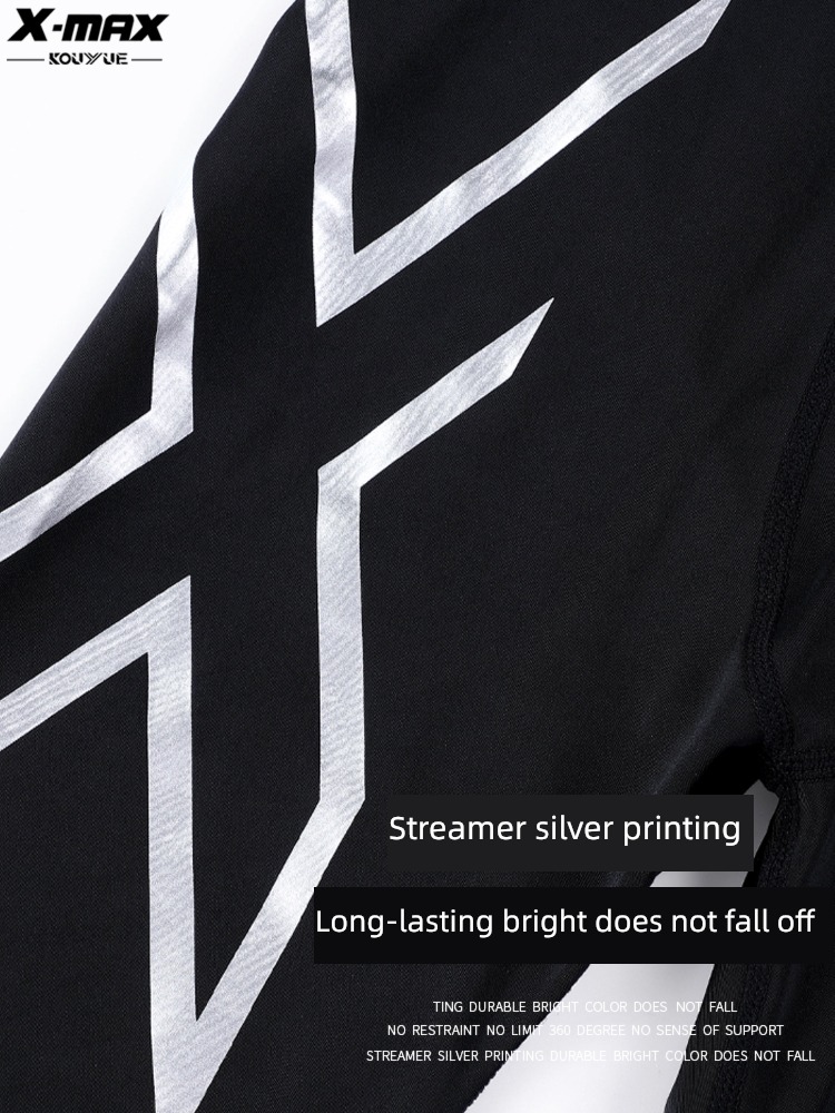 children Training clothes elastic force suit Basketball Tights