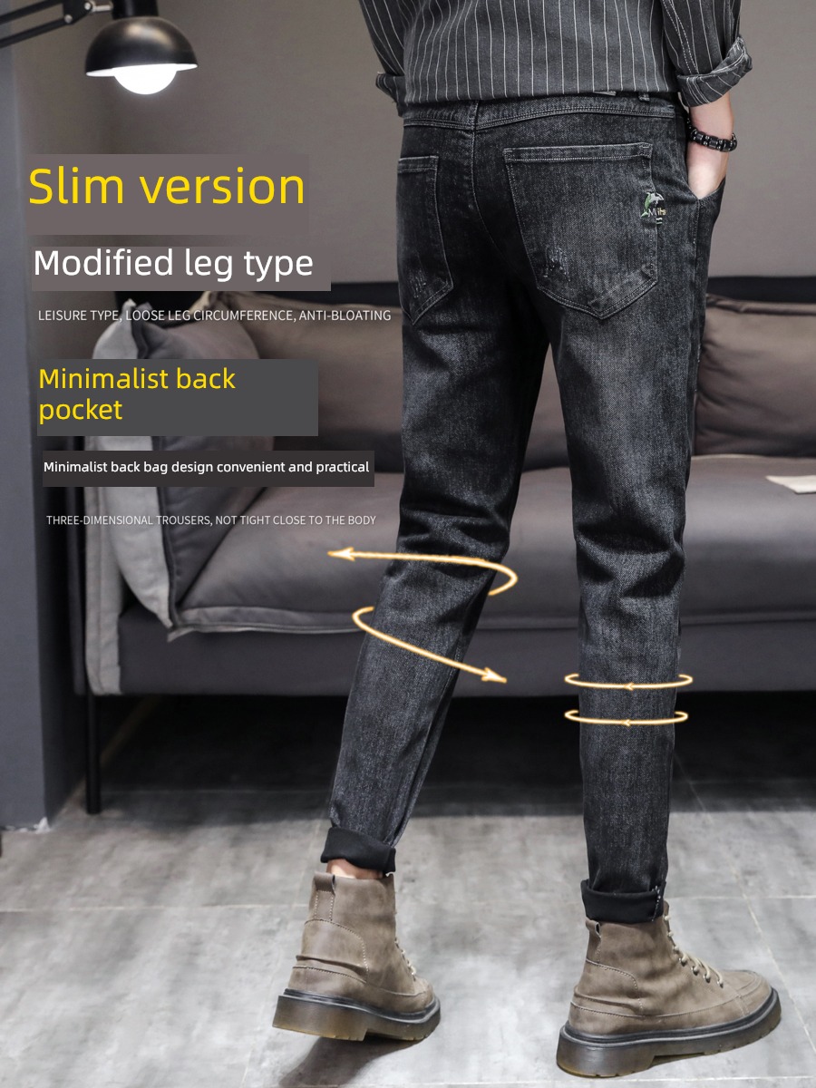 leisure clothes Plush winter Little feet man Jeans