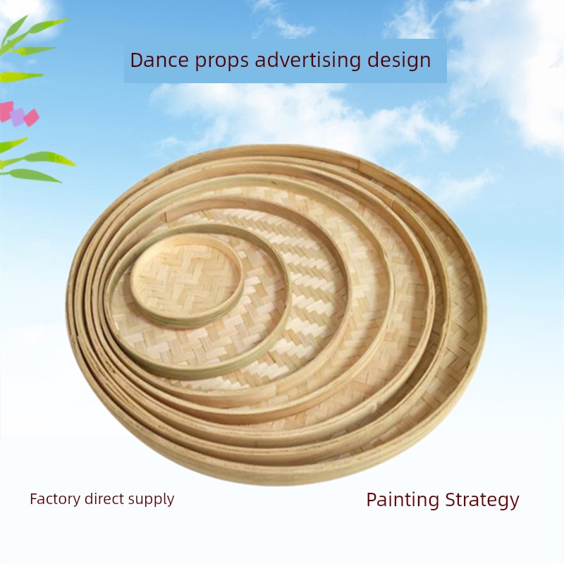 Bamboo Woven Bamboo Products Painting round Winnowing Fan Non-Porous Bamboo Sieve Bamboo Plaque Bamboo Plaque Drying Advertising Decoration Props