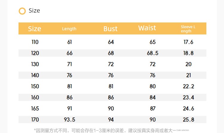 [Same Style in Shopping Malls] Balabala Kidsren's Clothing Girls' Skirts Kidsren's Dresses 2026 New Summer Princess Dresses — 13