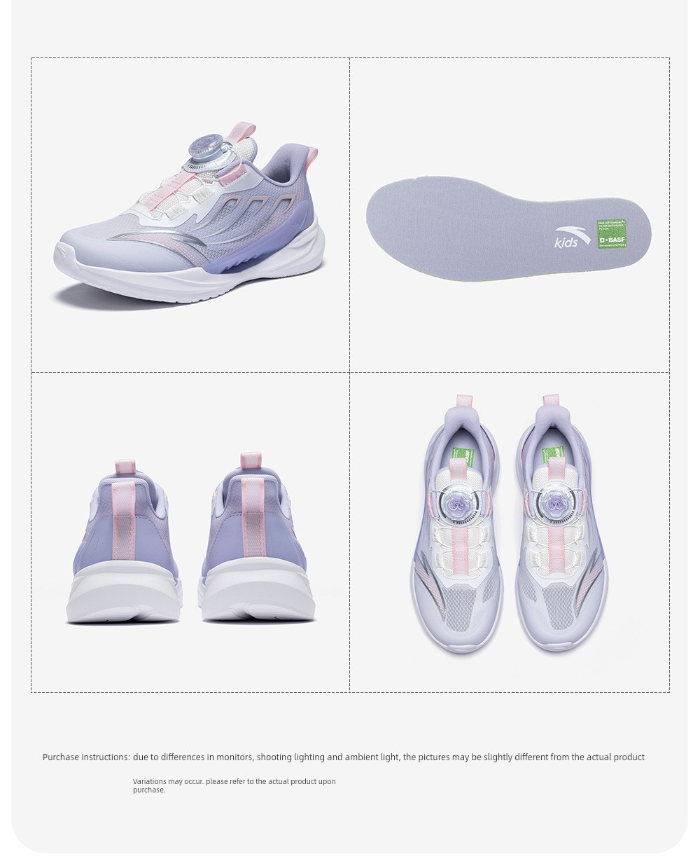 Ride the Wind 2 | Anta Kidsren's Sports Shoes, Girls' Running Shoes, 2026 Early Autumn Kidsren's Shoes, Professional Running Shoes for Students and Girls — 23