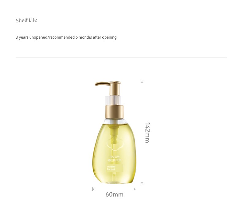 October Crystal Flagship Store Postpartum Olive Essence Pregnancy Oil Pre-Pregnancy Care Essential Oil for Smoothing Wrinkles and Reducing Stretch Marks — 19