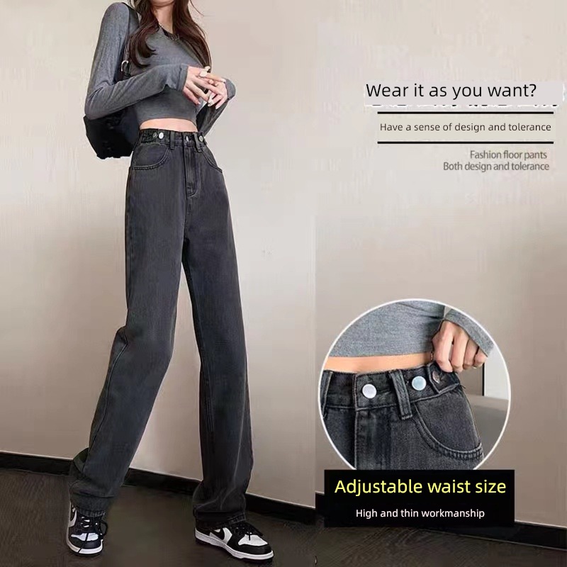 High waist vibe wind Multi buckle Adjustable easy Jeans