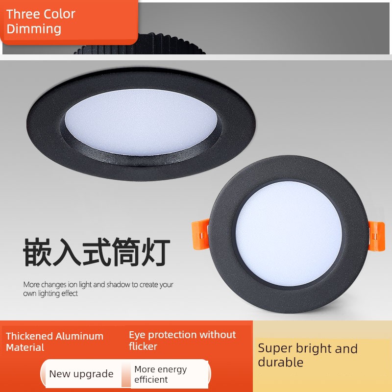 Black Led Downlight Recessed Opening Size 7.5 9 12 20cm Ceiling Light 5W7W12W24W Hole Light Spot Light