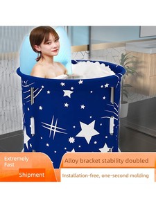 Installation-Free, One-Second Folding Bath Bucket, Large Adult Bath Bucket, Children's Bath Bucket, Household Adult Bath