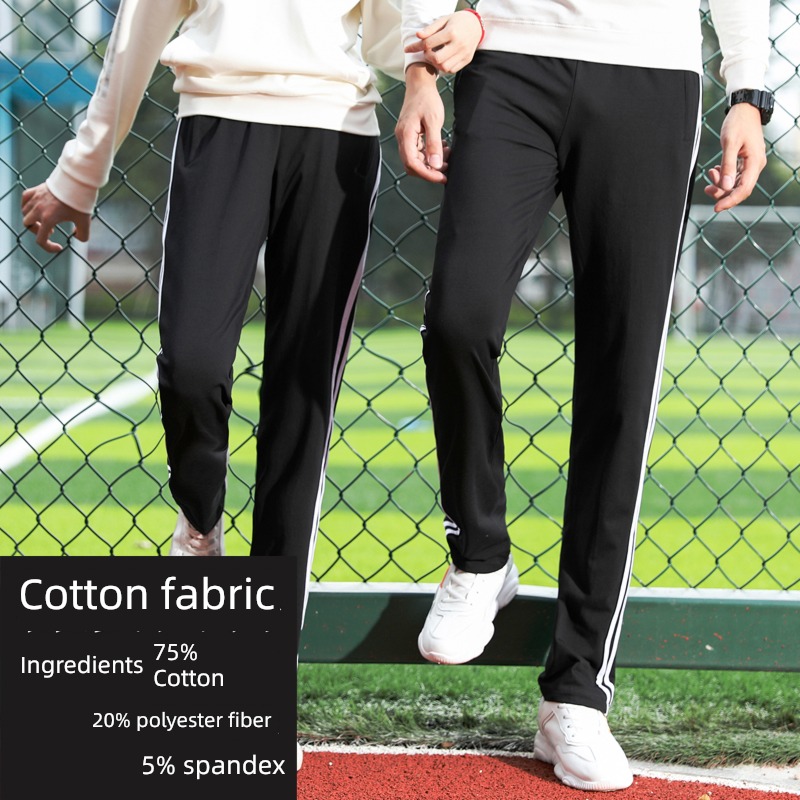 dark blue parallel bars Plush keep warm junior high school school uniform trousers