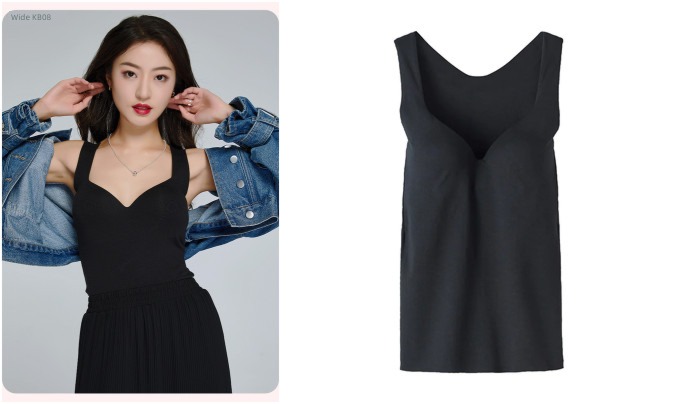 GUNZE Organic cotton three-dimensional Gather together camisole vest