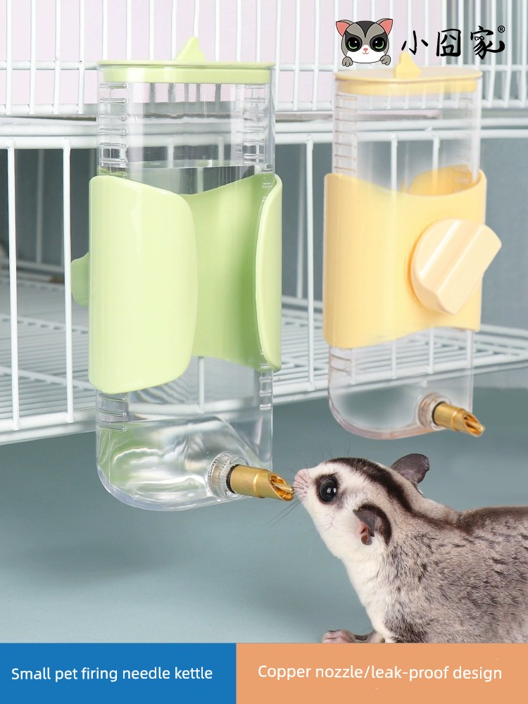 撞針式蜜袋鼯水壺 300ml 倉鼠自動喂水器 寵物飲水器 金絲熊花枝水壺