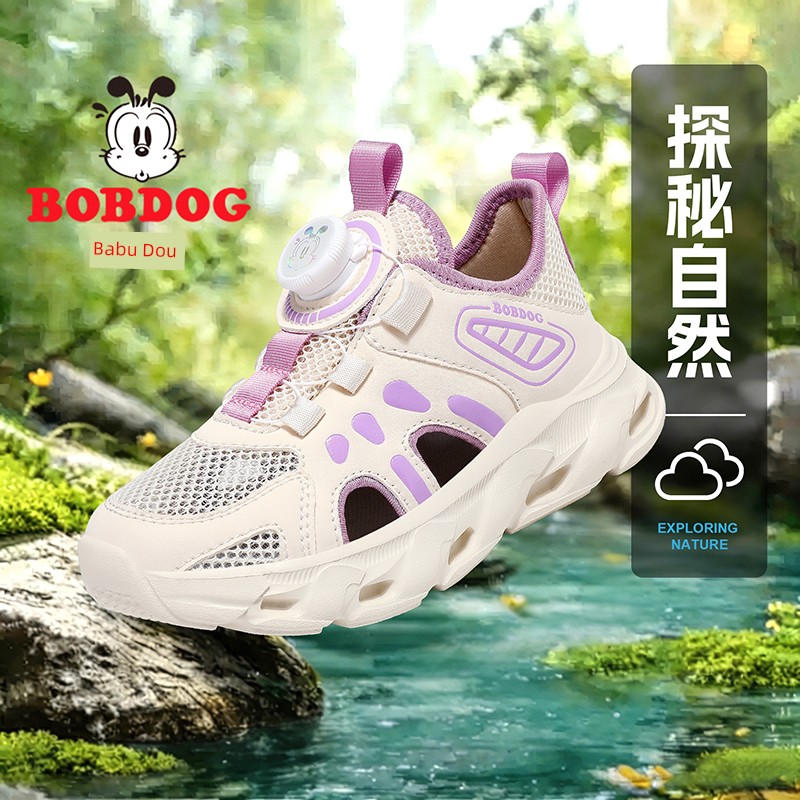 Babudou Kidsren's River-Tracing Shoes, Outdoor Sports Sandals, Girls' Summer New Style Water-Wading Slip-On Beach Shoes — 2