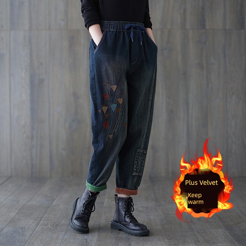 Plush thickening winter Big size Fat mm easy Jeans