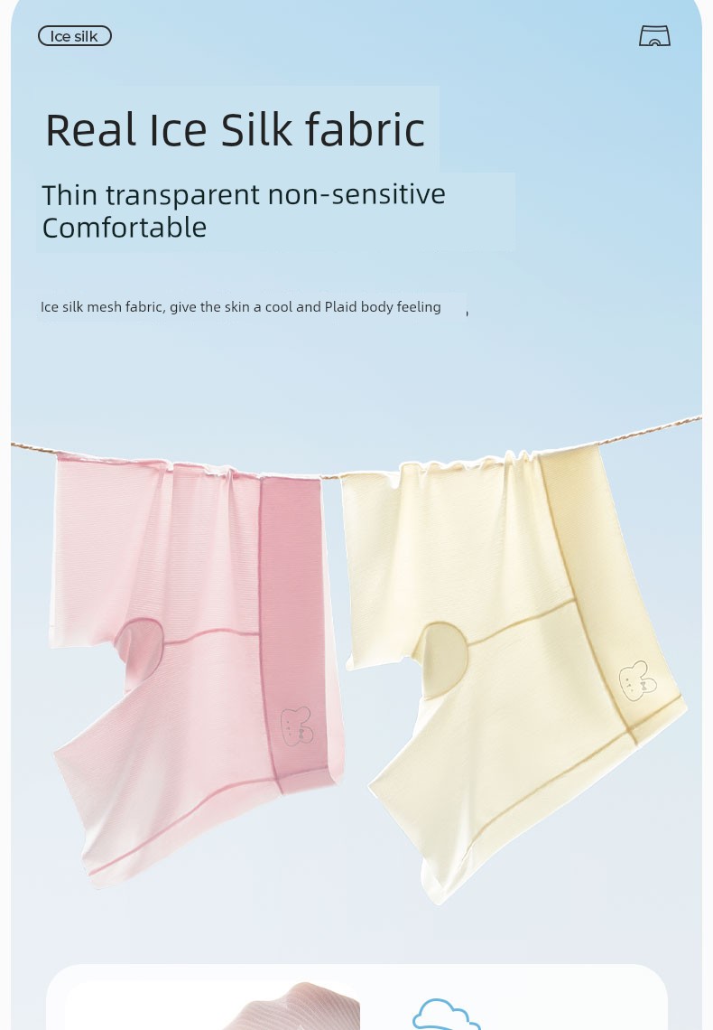 Girls' Safety Shorts and Underwear Two-In-One, Anti-Exposure Leggings for Baby Girls, Summer Thin Style — 6