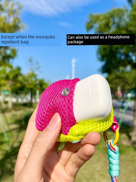 驱蚊包挂件夏季网格防蚊包宝宝防蚊袋收纳小包可爱便携挂件钥匙扣
