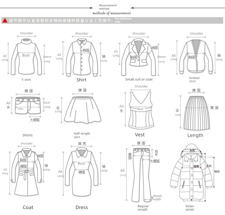 fashion Foreign style Middle collar Pit bar Inner lap knitting Undershirt