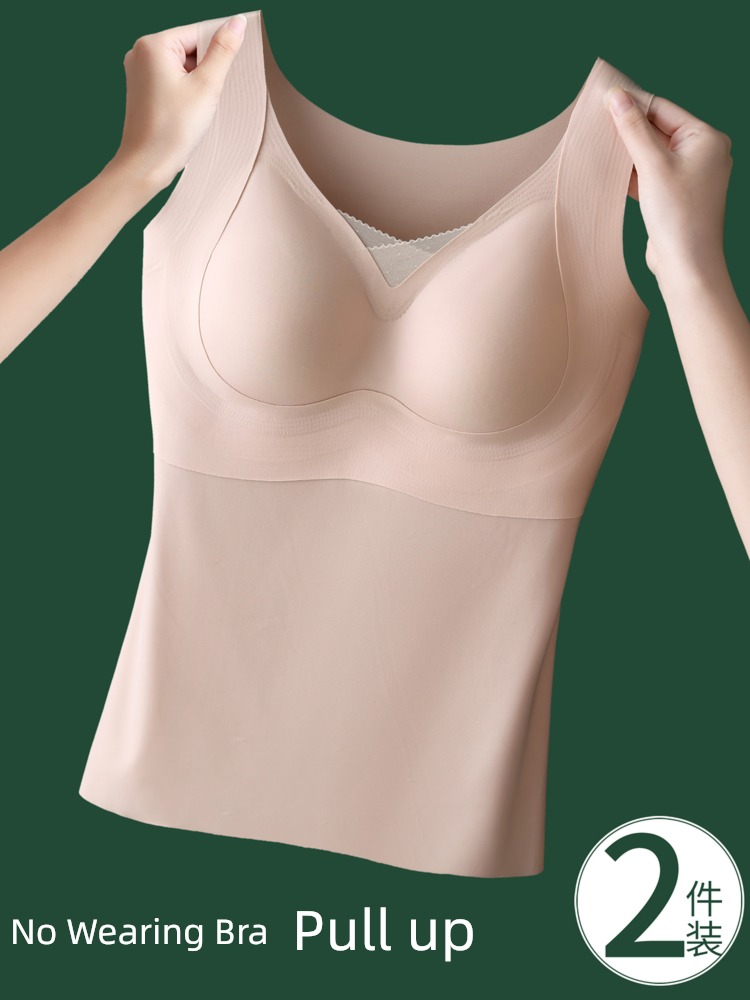 summer one Vest style Tira Gather together Lay a foundation Underwear