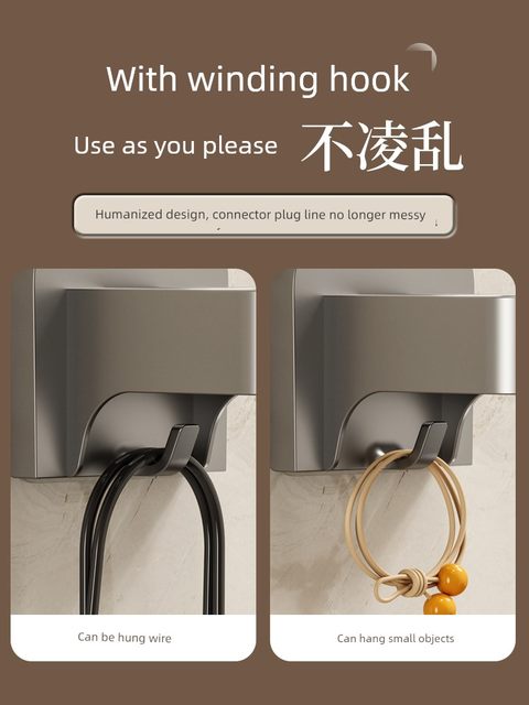 吹风机置物架免打孔卫生间挂架壁挂式支架浴室收纳神器墙上家用