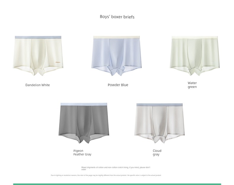 Likeuu【Ice Silk】Children's Underwear for Girls, Summer Thin, Cool-Feeling, Triangle and Boxer Shorts for Boys, Class a — 22