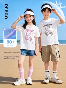 Piggy Banner [Upf50+ Light-Revealing Short T-Shirt] Children's Clothing 2026 Summer Children's Bear Sun Protection Short