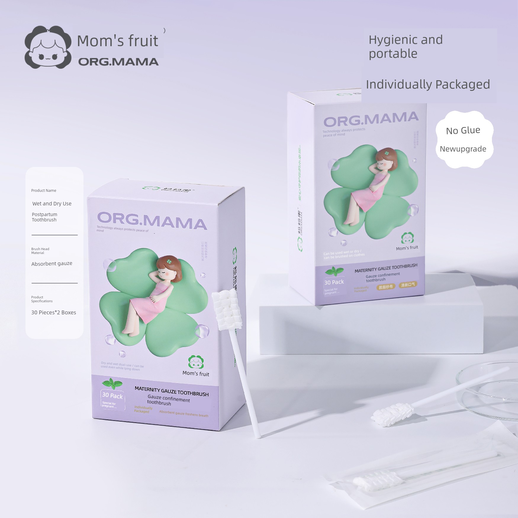 Pregnant Women's Confinement Toothbrush Disposable Soft Hair Gauze Postpartum Maternity Special Toiletries Toothpaste 30 Pieces during Pregnancy — 3