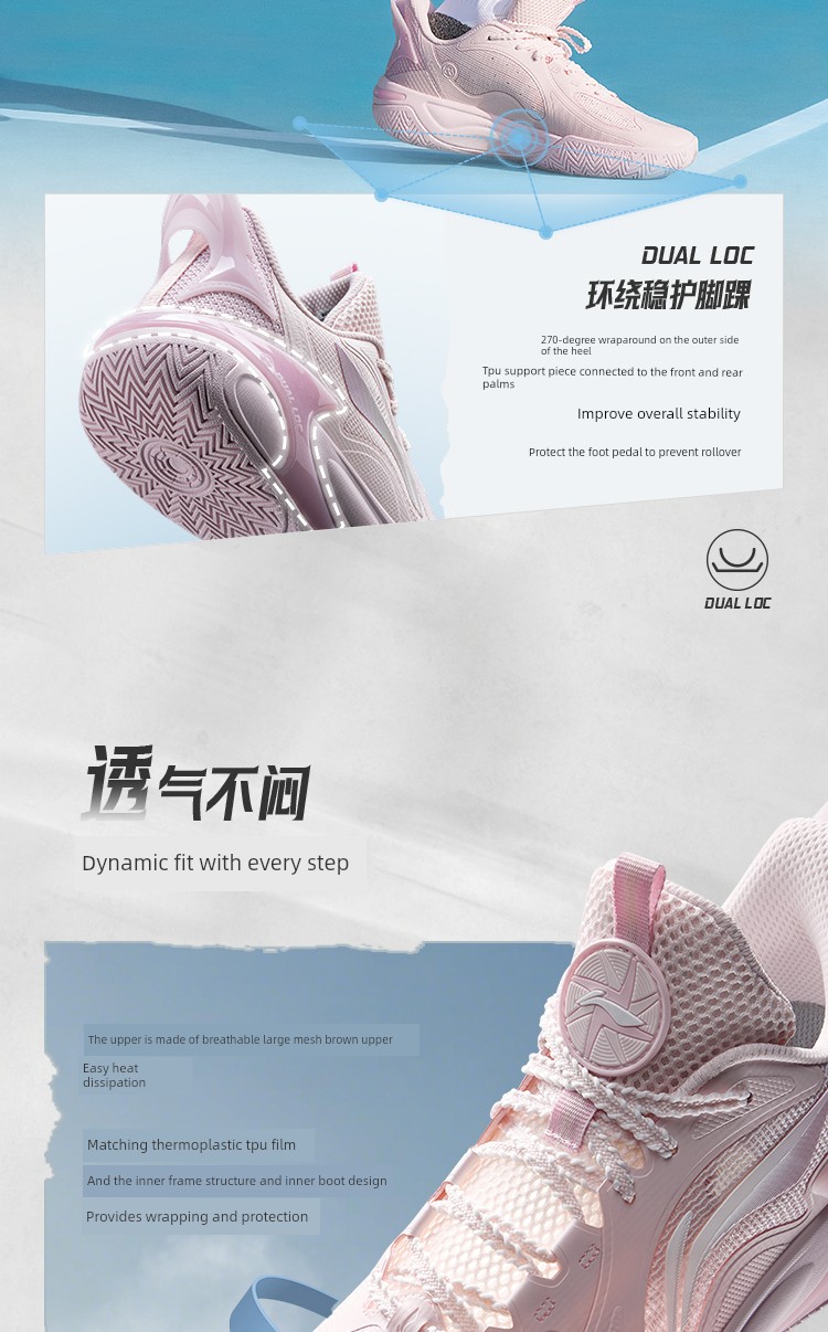 Li Ning Children's Wind Shadow 2.0 V4 Professional Basketball Training Shoes Girls' Shoes 2026 New Model Boys' Youth Sports Shoes — 5