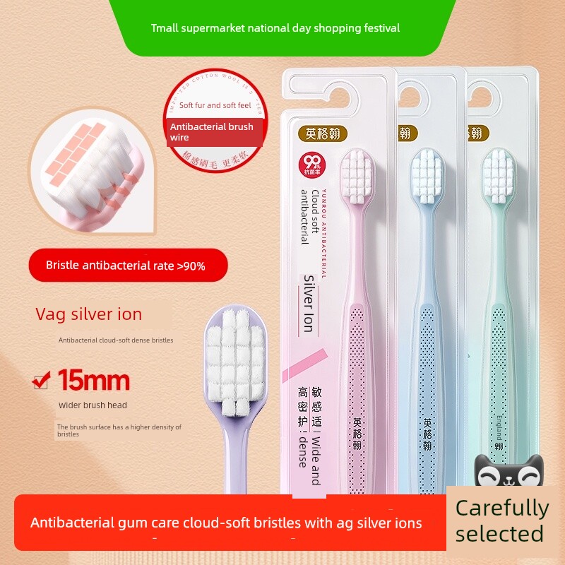 Inghen Cloud Soft Antibacterial Gum-Protecting Soft Bristle Toothbrush with Ultra-Fine Bristles, Wide Head, Anti-Slip Design, Specially Designed for Postpartum and Pregnant Women