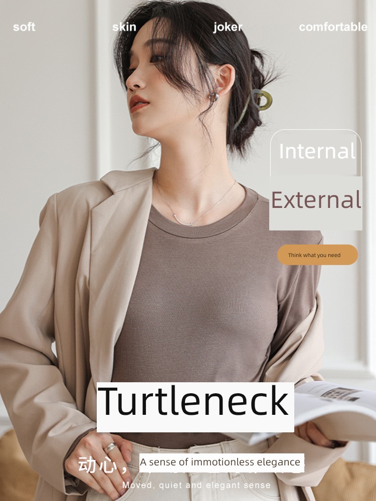 Autumn and winter Long sleeve T-shirt suit Inner lap easy Undershirt