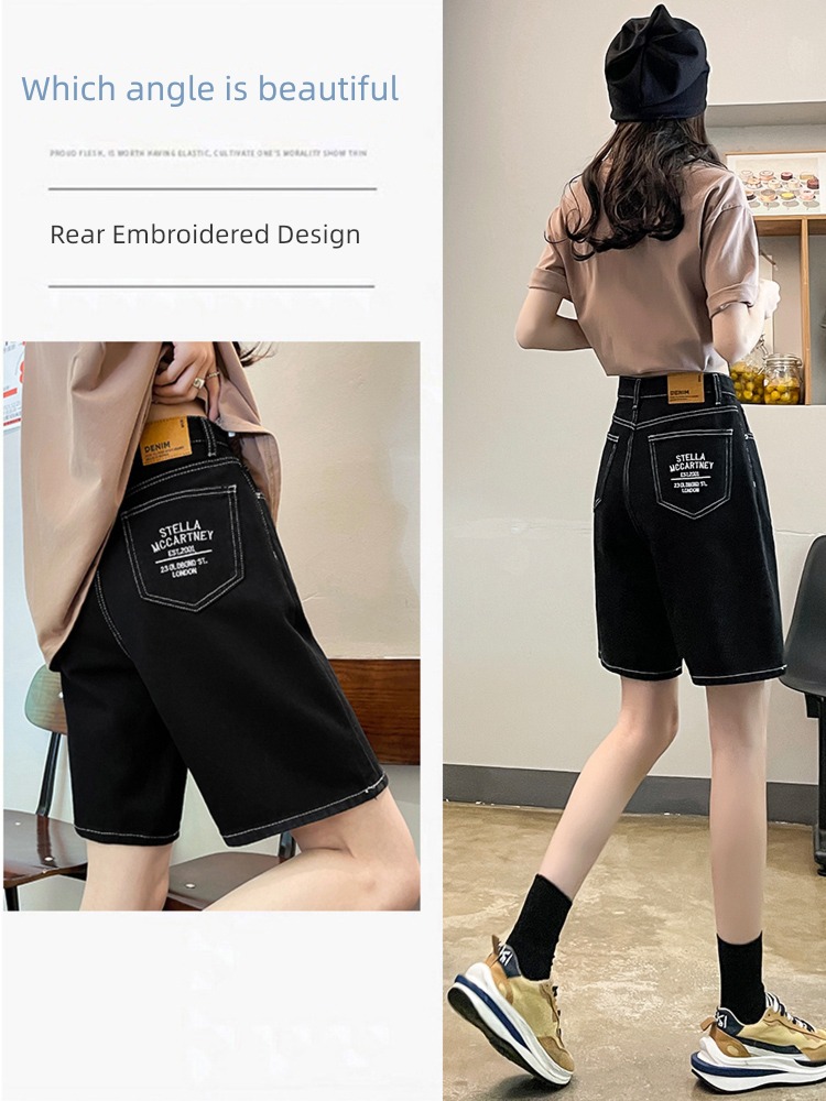 full marks black Thin money High waist Embroidery Denim shorts
