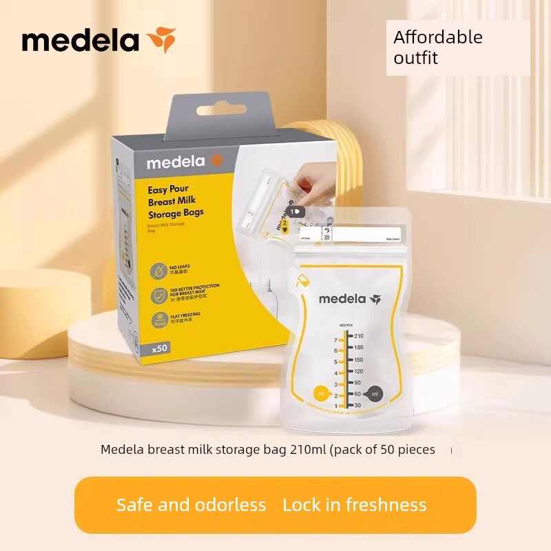 【U First Repurchase】Medela Maternity Products: Lanolin Cream, Breast Milk Storage Bags, Anti-Overflow Breast Pads, Breast Shields — 3