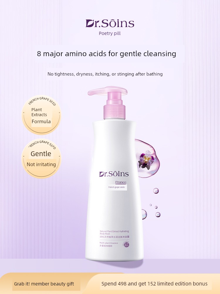 Shiwan Shower Gel Fragrance-Free Skin Care Liquid Dedicated Pregnant Women