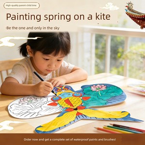 2026 New Model Kite DIY Material Kit for Hand-Painted, Self-Made, Blank Coloring, Children's Handheld Kite Paper Kite