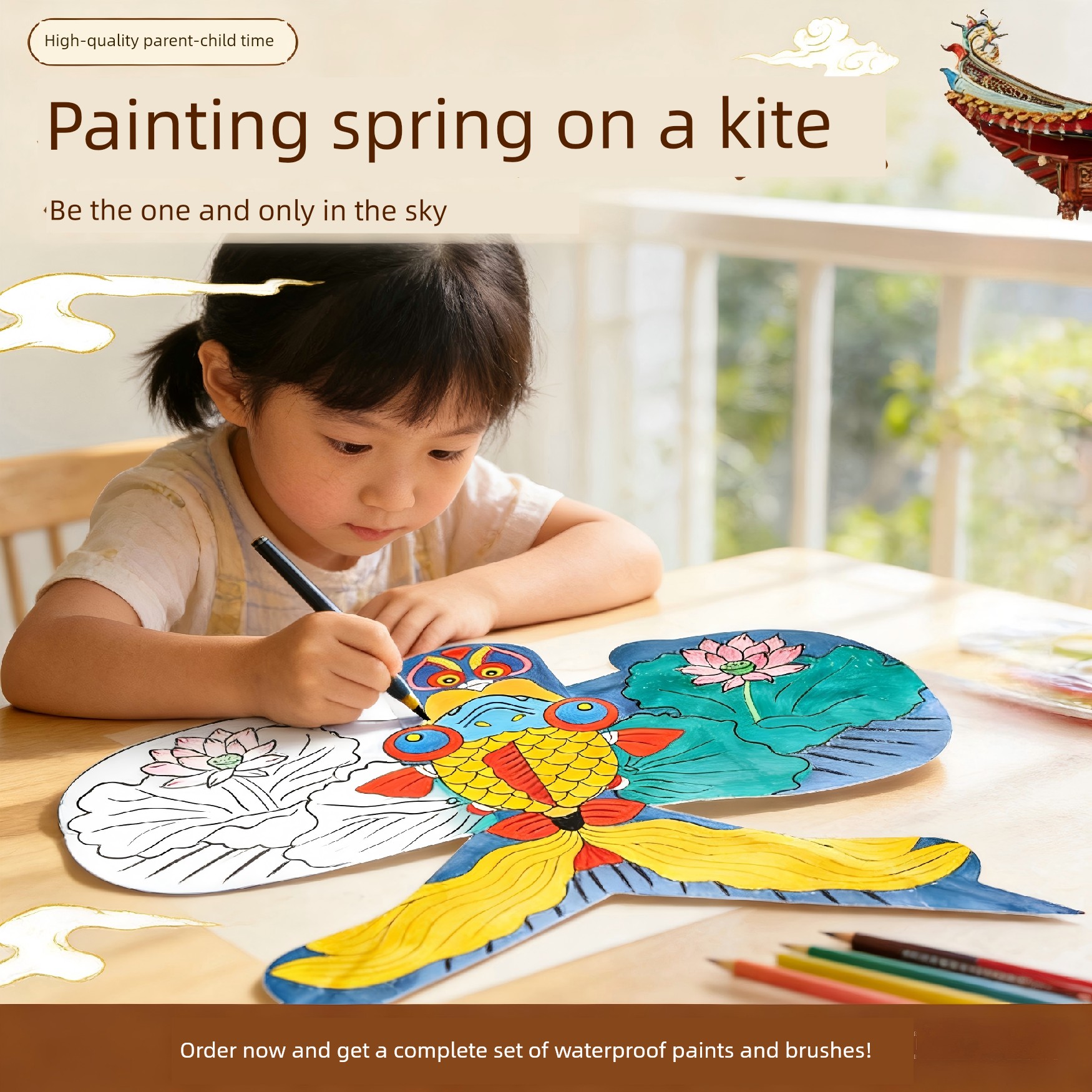 2026 New Model Kite DIY Material Kit for Hand-Painted, Self-Made, Blank Coloring, Children's Handheld Kite Paper Kite