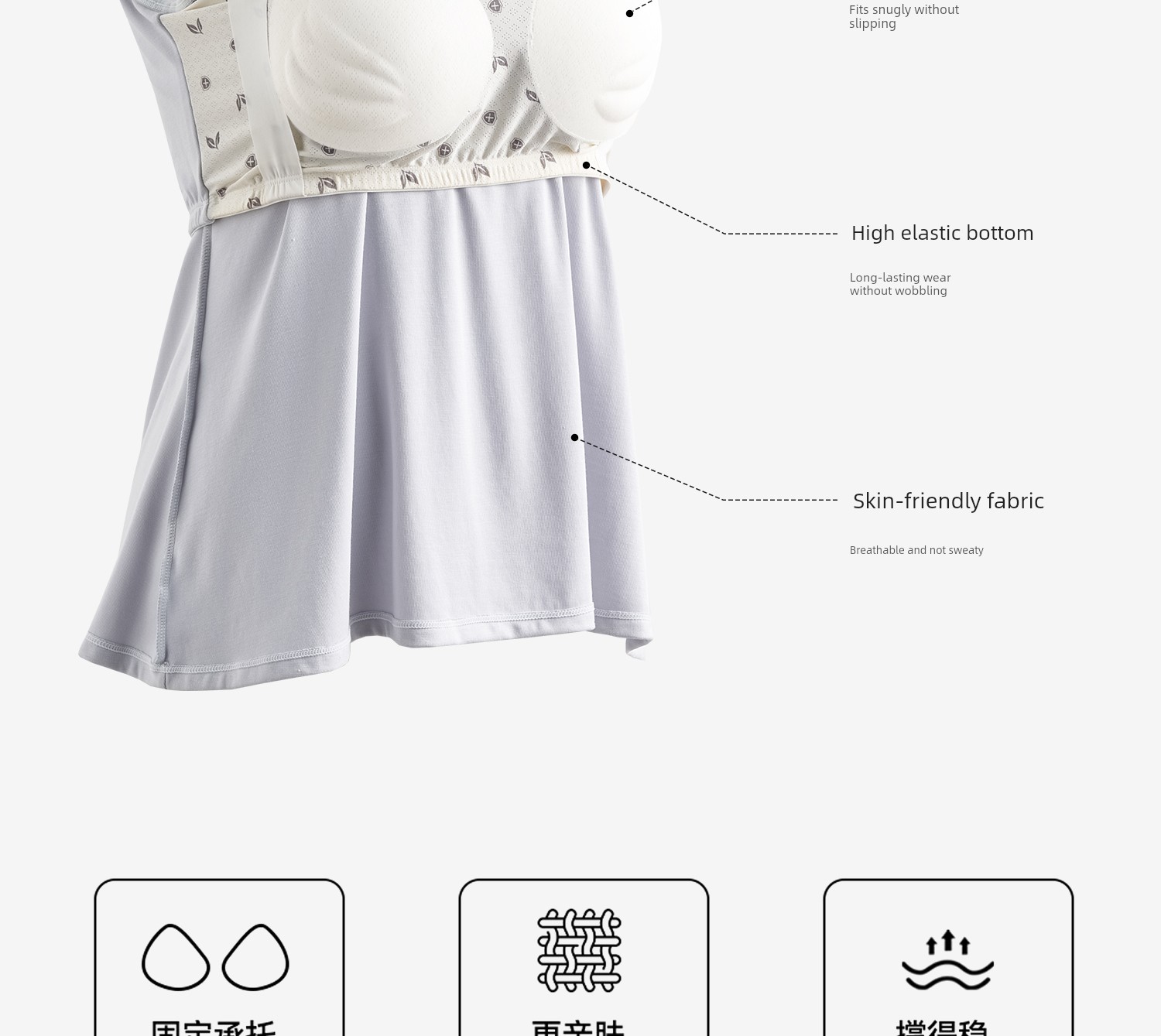 Breastfeeding Vest, Suspender Pajamas, Summer Thin Style, Special for Postpartum Breastfeeding, No Need to Wear Underwear, Bra, Can Be Used for — 10