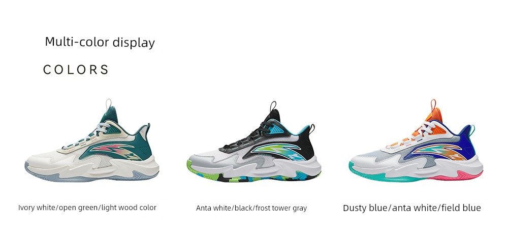 Trial | Anta Kids Boys' New Autumn Model Professional Practical Youth Training Basketball Shoes Sports Shoes — 13