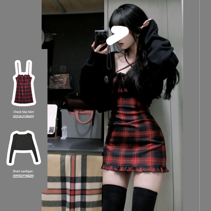 Internet celebrity Color matching Versatile Thin cardigan camisole Dress