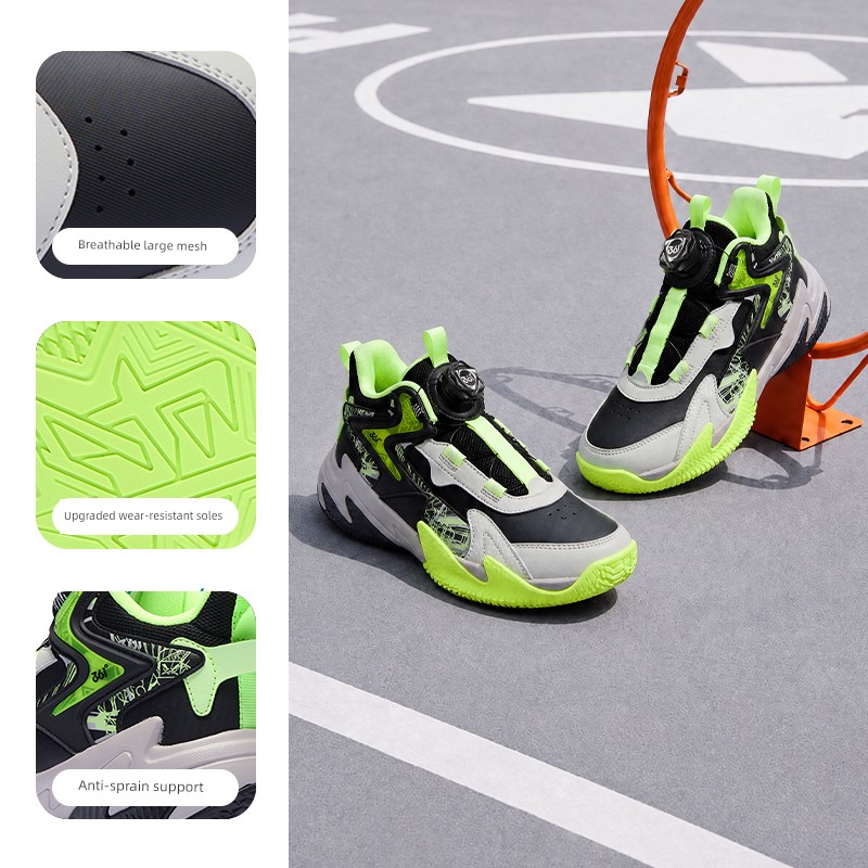 Brave Warrior | 361 Degrees Kidsren's Shoes, Kidsren's Basketball Shoes, Boys' Sports Shoes, Youth Autum New Leather Boys' Shoes — 1