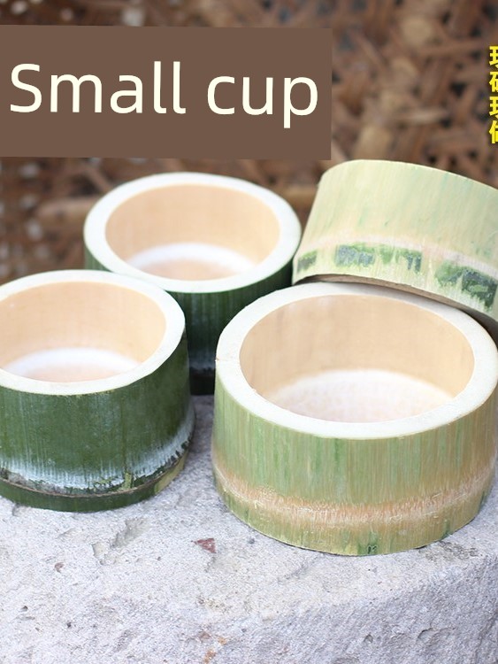 Bamboo Bowls, Children's Bamboo Products, Bamboo Tableware, Bamboo Tubes, Rice Steaming Tubes, Natural Fresh Bamboo, Nanzhu, Ashtrays, Small Bowls