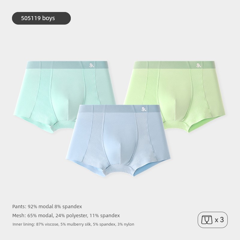 Children's Underwear for Girls and Boys in Their Developmental Period, Triangle and Boxer Briefs, Antibacterial, Breathable, Silk Crotch — 3