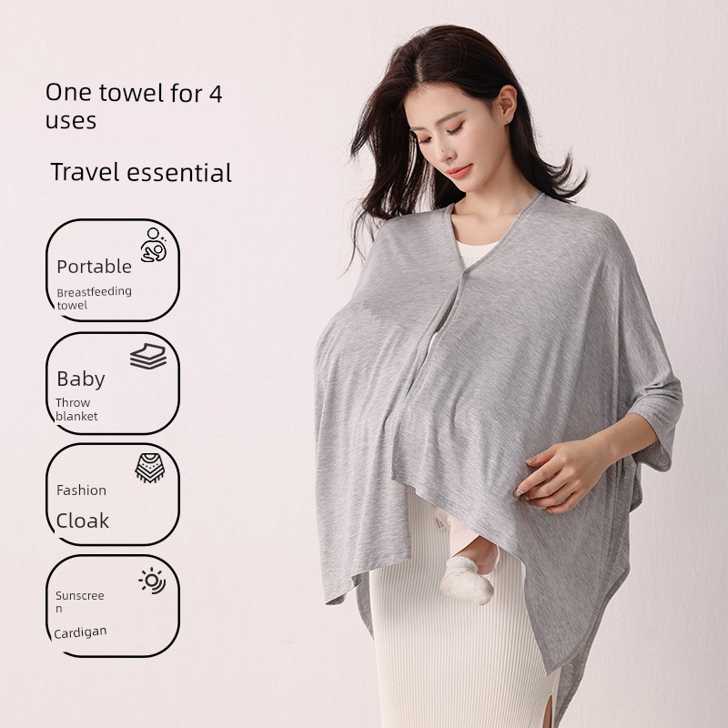 Jq Jingqi Youkesi Nursing Cover Postpartum Shawl Sun Protection Clothing for Outdoor Use Autumn Nursing Cover-Up Cloak — 1